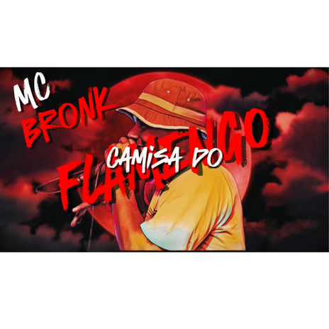 Camisa do Flamengo | Boomplay Music