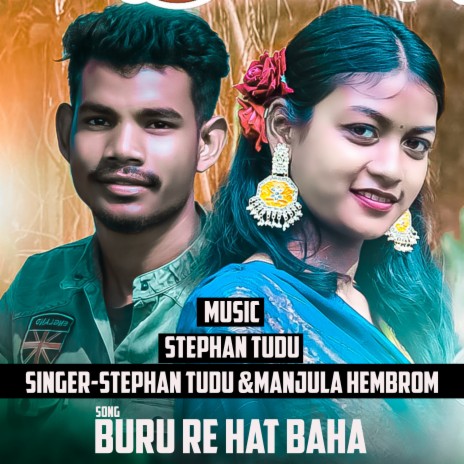 Buru Re Hat Baha | Boomplay Music