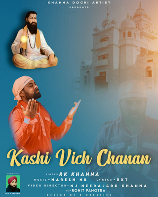 Kashi Vich Chanan - Guru Ravidas Ji Bhajan