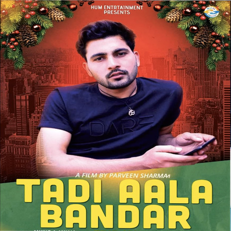 Tadi Aala Bander | Boomplay Music