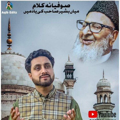 Saufiyana Kalam (Original) | Boomplay Music