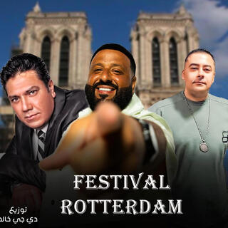 Festival Rotterdam