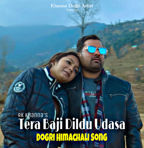 Tera Baji Dildu Udasa (Original) | Boomplay Music