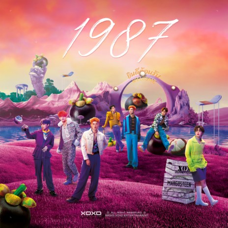 1987 | Boomplay Music