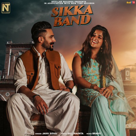 Sikka Band | Boomplay Music