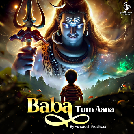 Baba Tum Aana | Boomplay Music