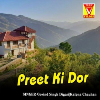 Preet Ki Dor