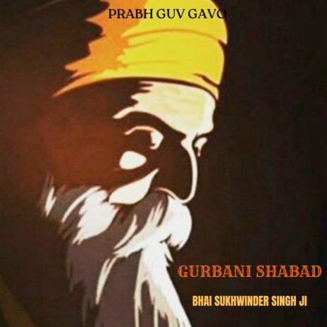 Gurbani Shabad | Boomplay Music