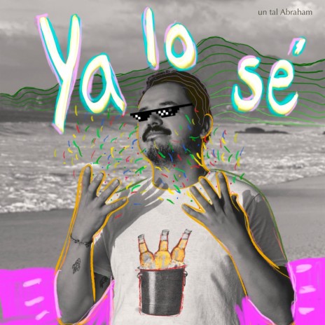 Ya lo sé | Boomplay Music