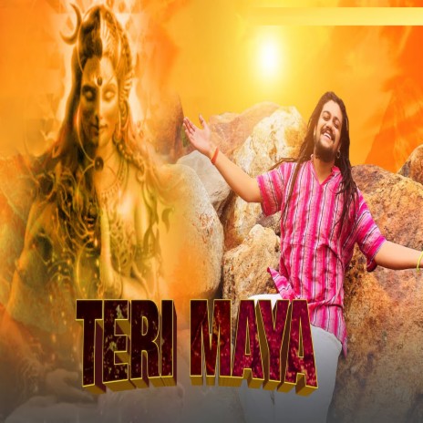 Teri Maya | Boomplay Music