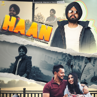 Haan (Punjabi)