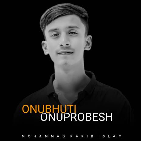 Onubhuti Onuprobesh | Boomplay Music