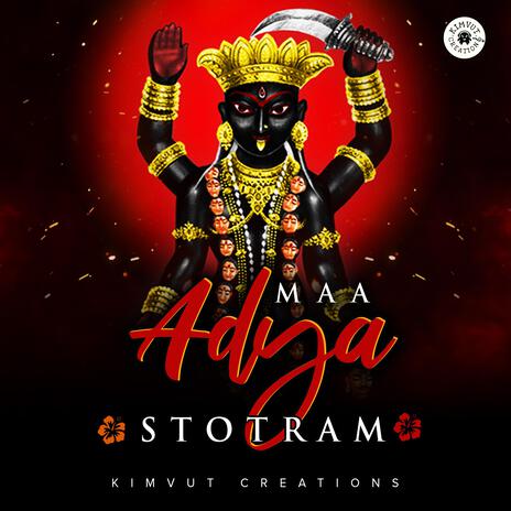 Adya Stotram | Boomplay Music