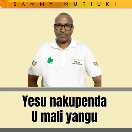 Yesu Nakupenda U Mali Yangu | Boomplay Music