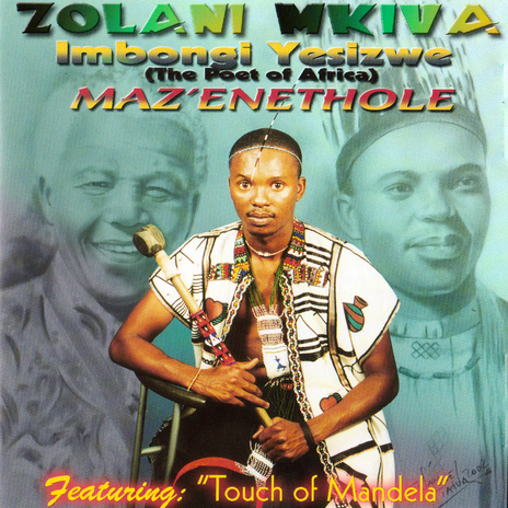 Maz'enethole | Boomplay Music