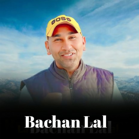 Bachan Lal ft. Kishor Kumar | Boomplay Music