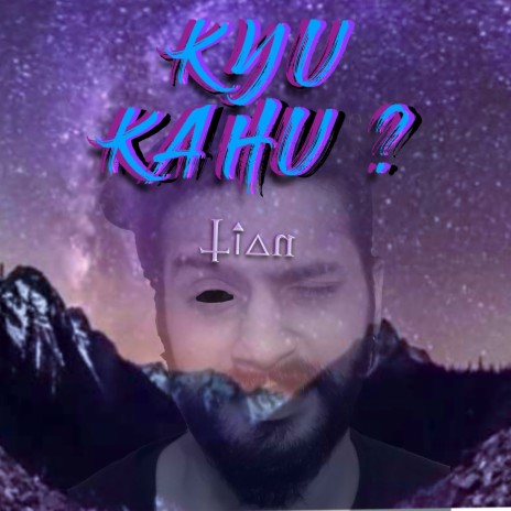 Kyu Kahu