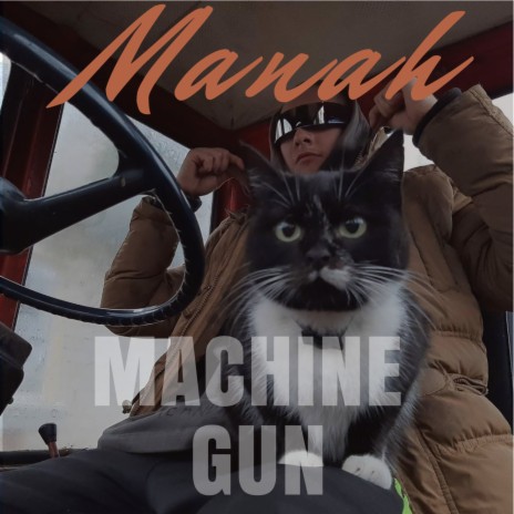 Machine Gun | Boomplay Music