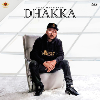 Dhakka