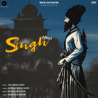 Singh (Punjabi)