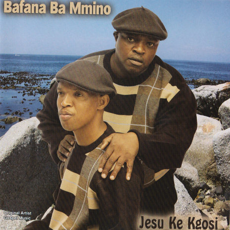 Jesu Ke Kgosi | Boomplay Music