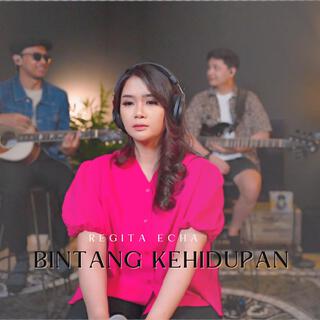 Bintang Kehidupan