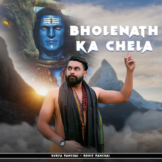 Bholenath Ka Chela