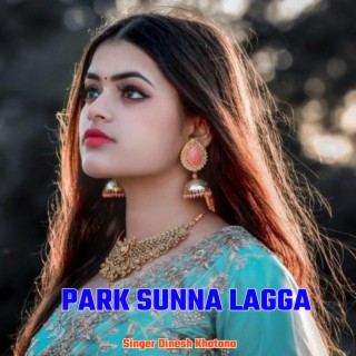 Park Sunna Lagga (Park Sunna Lagga)