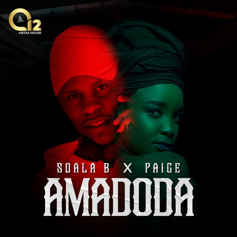 AMADODA ft. Sdala B | Boomplay Music