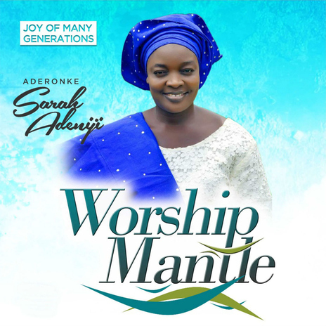 Worship The King (feat. Prince Goke Bajowa) | Boomplay Music