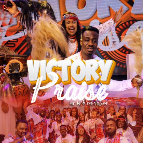 Victory Praise | Boomplay Music