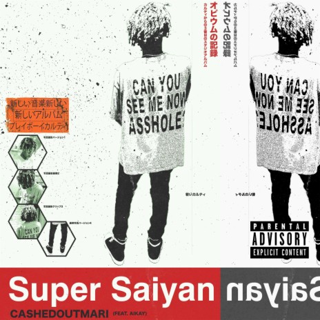 Super Saiyan ft. AIKAY | Boomplay Music