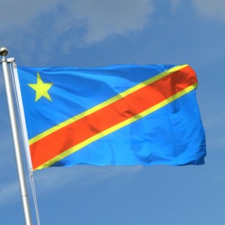 DÉBOUT CONGOLAIS HYMNE NATIONAL EN KIFULIIRU