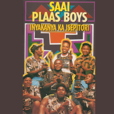 Inyakana Ka Isepitori | Boomplay Music