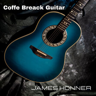 Coffee Breack Guitar