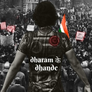 dharam ke dhande