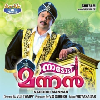 Nadodimannan | Boomplay Music