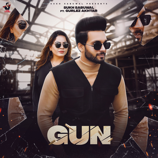 Gun (Latest)