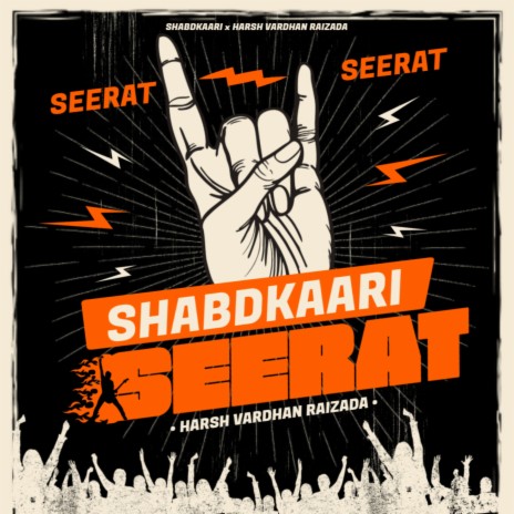 Seerat ft. Shabdkaari | Boomplay Music