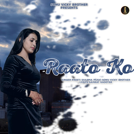 Raato Ko | Boomplay Music