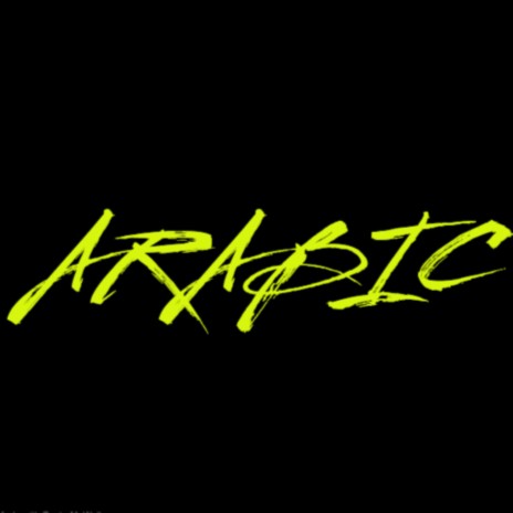 ARABIC (Rap Beat) (Instrumental) | Boomplay Music