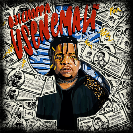 Usenemali (feat. Madumane, Focalistic) | Boomplay Music