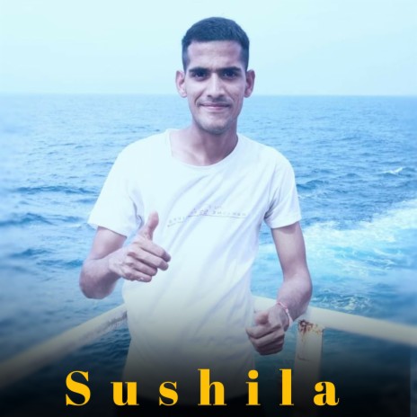 Sushila ft. Arvind Panwar | Boomplay Music