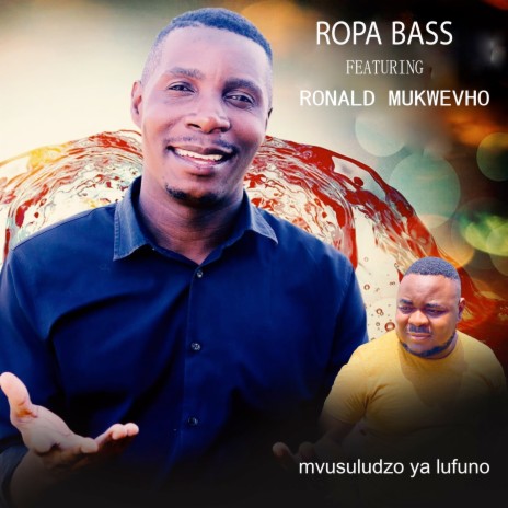 Ndi Khoni Livhuwa ft. Ronald Mukwevho