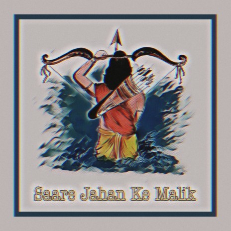 Saare Jahan Ke Malik (LoFi Original) ft. Narci
