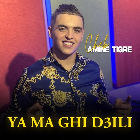 Ya Ma Ghi D3ili | Boomplay Music