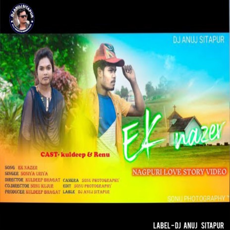 Ek Nazar Solo (Nagpuri) | Boomplay Music