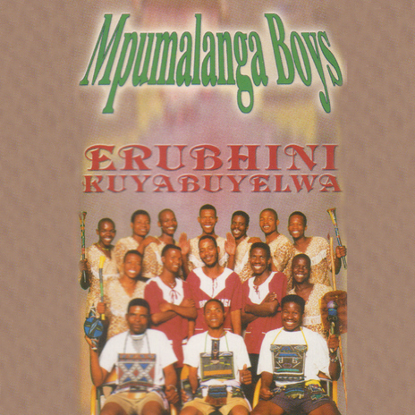 Erubhini Kuyabuyelwa | Boomplay Music