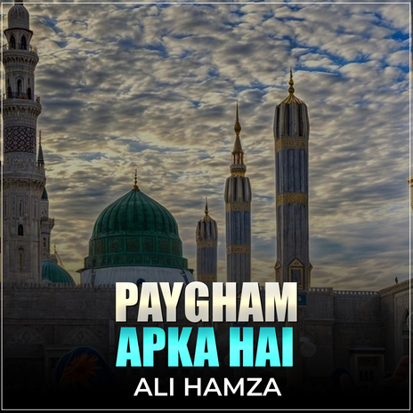 Paygham Apka Hai | Boomplay Music