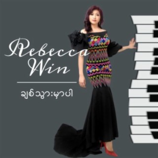 Rebecca Win